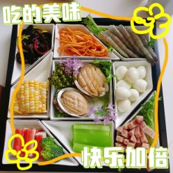 -馨月汇·一悦馨香月子中心(前滩店)