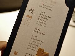 -逸道(虹桥店)