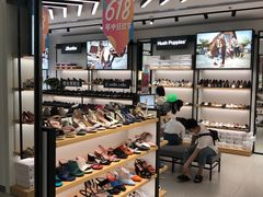 -BeLLE(北京赛特奥莱香江北路店)