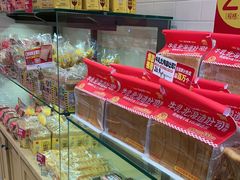-味多美蛋糕(西安门店)