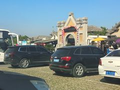 -清风小镇闯关东影视基地