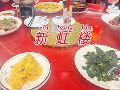 -新虹楼饭庄(崇明陈家镇店)