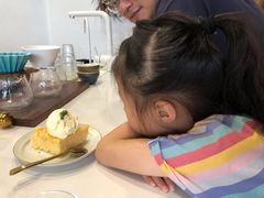 -Eu2+ coffee(上大路店)