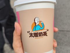 -咸亨酒店•非遗绍兴菜•中华老字号(堂吃餐厅)