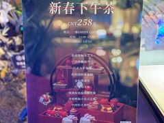 -杭州温德姆至尊豪廷大酒店