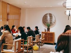 大堂-枣子树·素食餐厅(普陀山店)