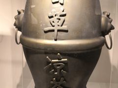 -大馆(前中区警署建築群)