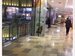-鹏欣水游城