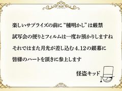 -帝京日语(春熙路旗舰校区)