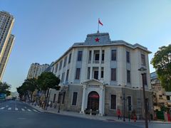 -汕头开埠文化陈列馆