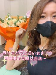 -mano a mano日本美发沙龙