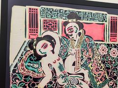-大馆(前中区警署建築群)