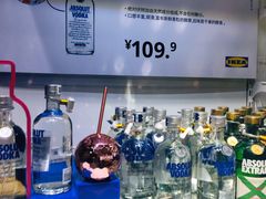 -宜家家居(西安未央商场店)