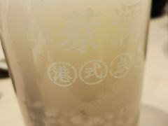 -蔡澜港式点心(皇庭广场店)