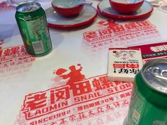 -老闵田螺馆·南昌市井菜·特色小吃(总店)