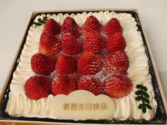 -36cake生日蛋糕(福田店)