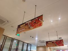 -海底捞火锅(太阳宫凯德mall店)