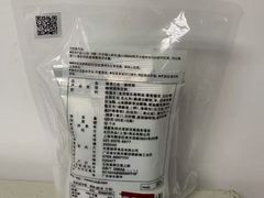 -MUJI无印良品(天河领展广场店)