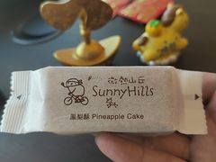 -微热山丘(台北民生公园门市店)