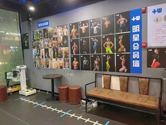 -每练有胜健身工作室(EFC店)