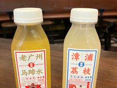 -blt精品超市(KKMALL京基店)