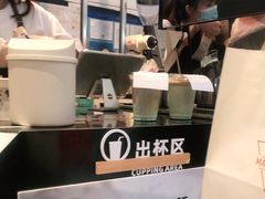-Manner Coffee(芮欧百货店)