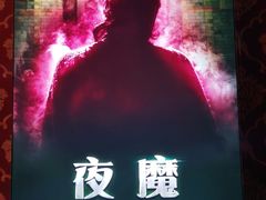 -奇门密室(五一新干线店)
