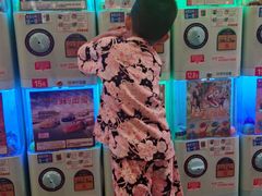 -大江户·温泉洗浴(浑南店)