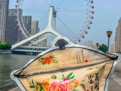 -海河游船-永乐码头(大悲院)
