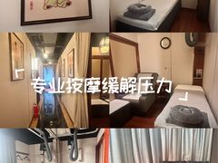 -裕和堂中医推拿艾灸(太古汇臻品店)