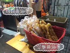 -筒骨麻辣烫(永同昌公寓胜明花园店)