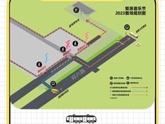 -汉长安城未央宫国家考古遗址公园