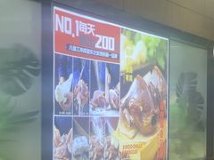 -小董哥烤串(故宫店)