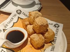 -太二酸菜鱼(深圳龙华天虹购物中心店)