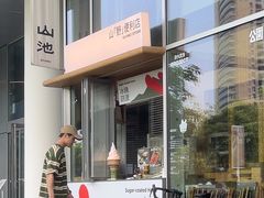 -SAANCI山池咖啡(海上世界文化艺术中心店)