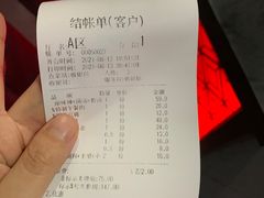 -大渝火锅(苏州西城永捷店)