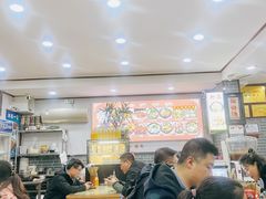 大堂-清真·穆萨砂锅(大皮院店)