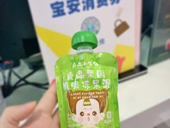 -良品铺子(宝安天虹购物中心店)