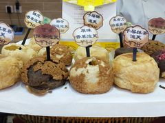 -西树泡芙(凯德晶品店)