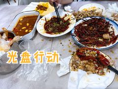 -小海丁