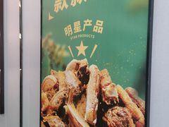 -但家香酥鸭(花溪民主路店)