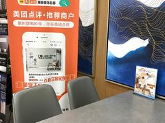 -居丽装饰空间设计(总部)
