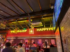 -火联烧烤(学院路创始店)