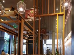 -谷田稻香(佛罗伦萨店)