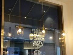 -LE SAPHIR 莎菲尔菓子(和兴店)