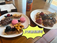 -嘉定凯悦·咖啡厅