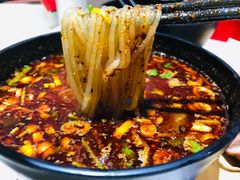 -牵人麻辣粉(粉巷店)