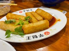-芋包王闽南茶楼(八市店)