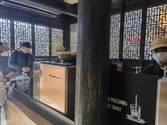 -星巴克(台州临海紫阳街店)