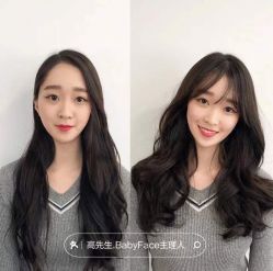 -BABY FACE沙龙